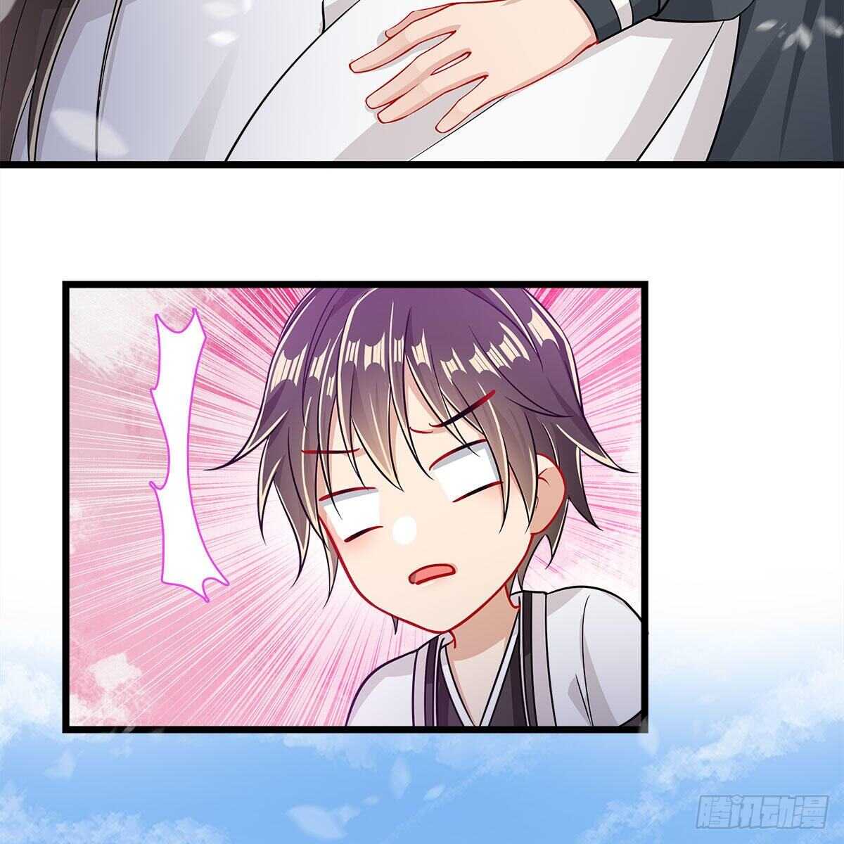 048 定情之吻(1/2)-第49话