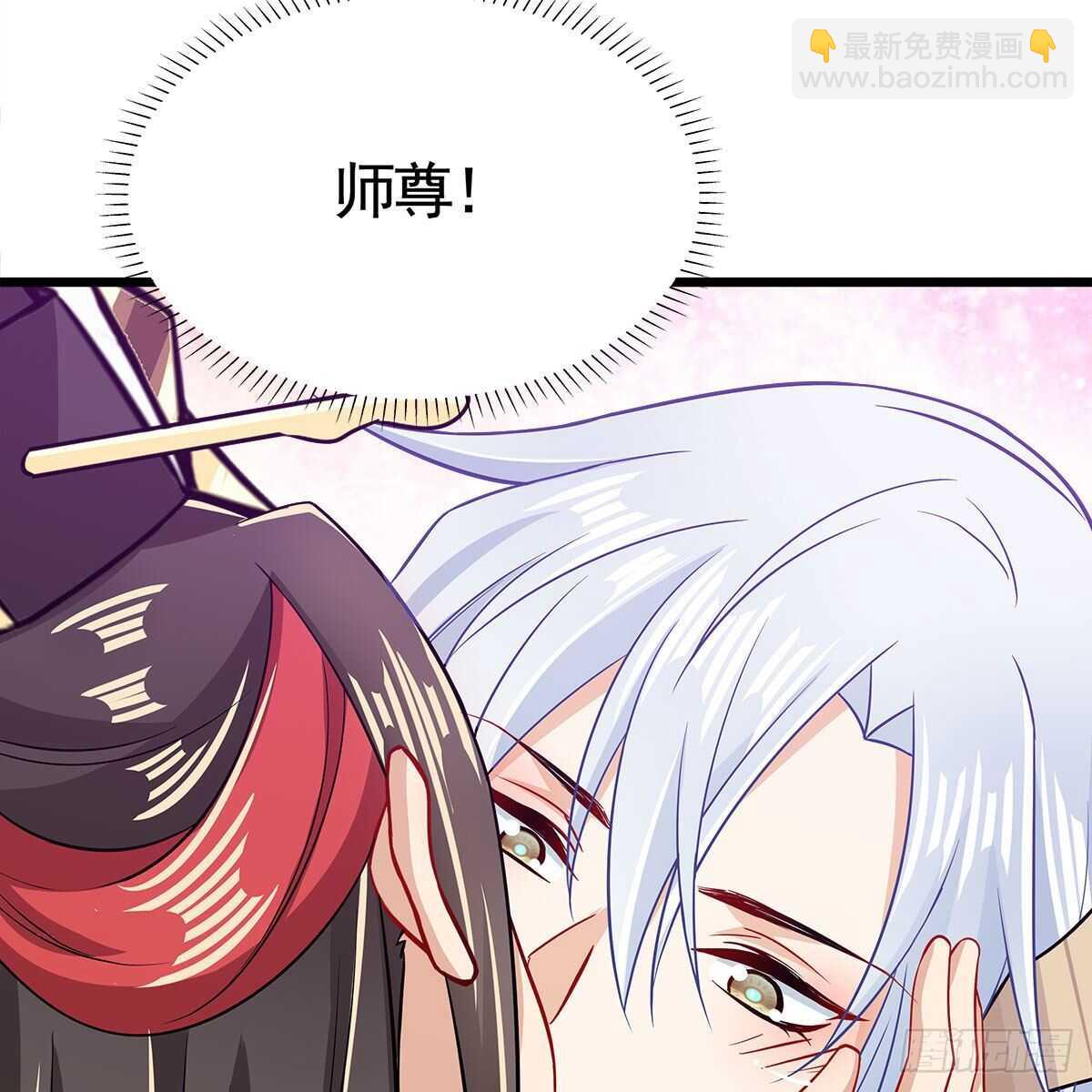 048 定情之吻(1/2)-第49话