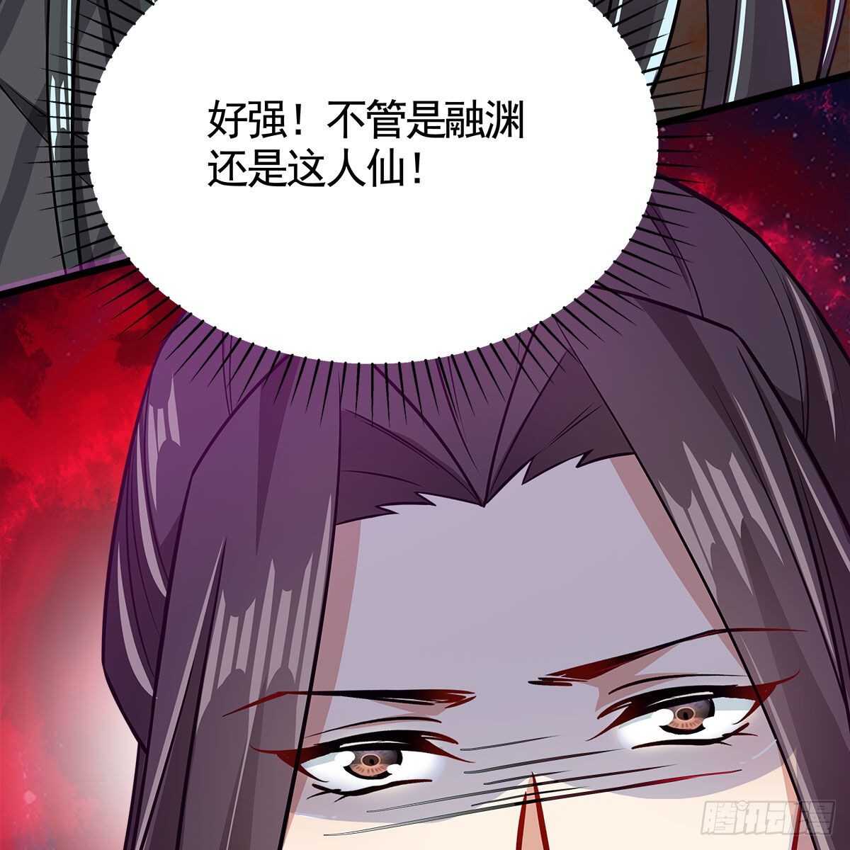 050 要他生还是要他死？(1/2)-第51话