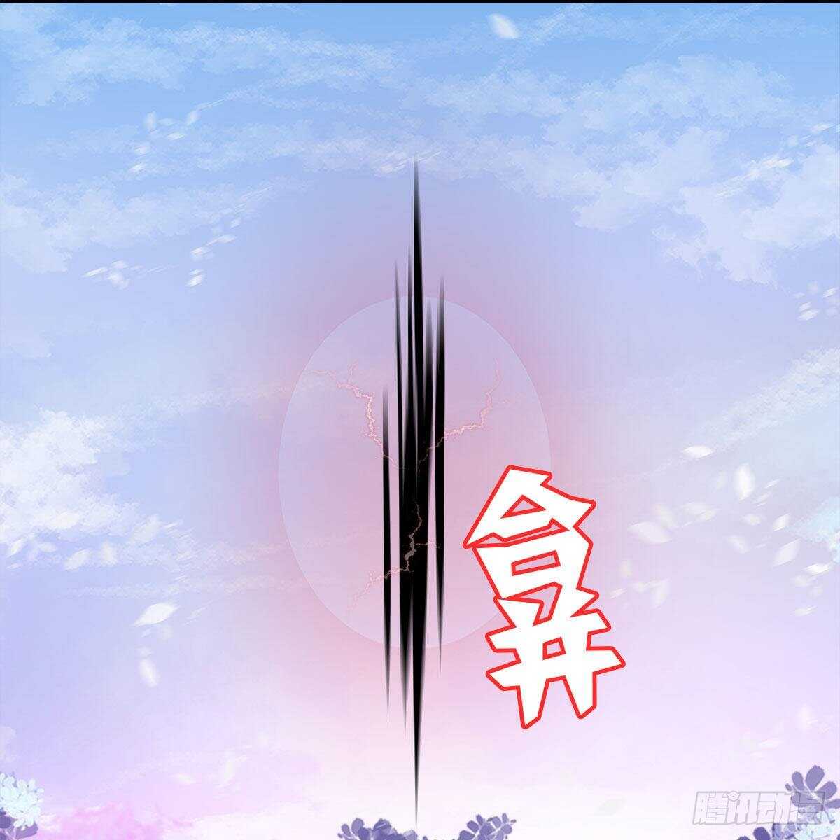 050 要他生还是要他死？(1/2)-第51话