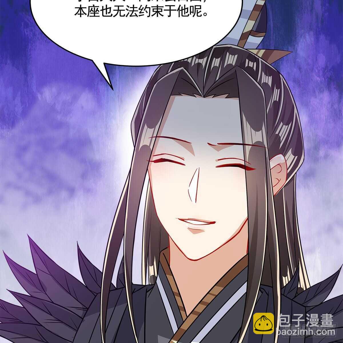 050 要他生还是要他死？(1/2)-第51话