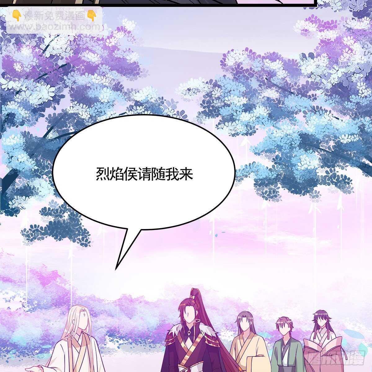 050 要他生还是要他死？(1/2)-第51话