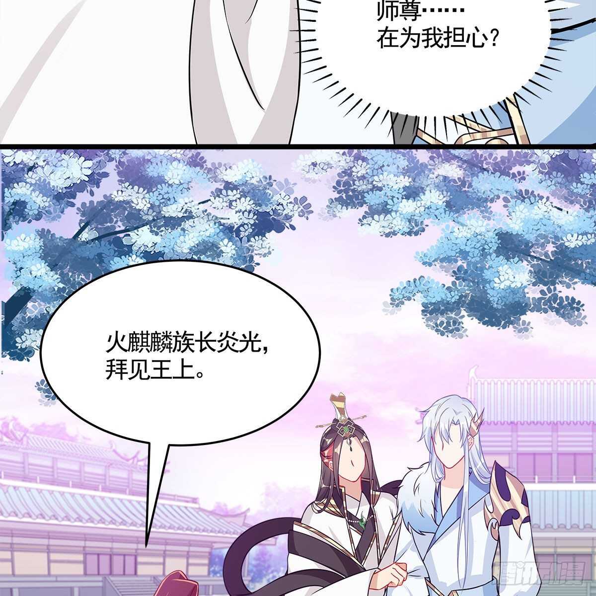 050 要他生还是要他死？(1/2)-第51话