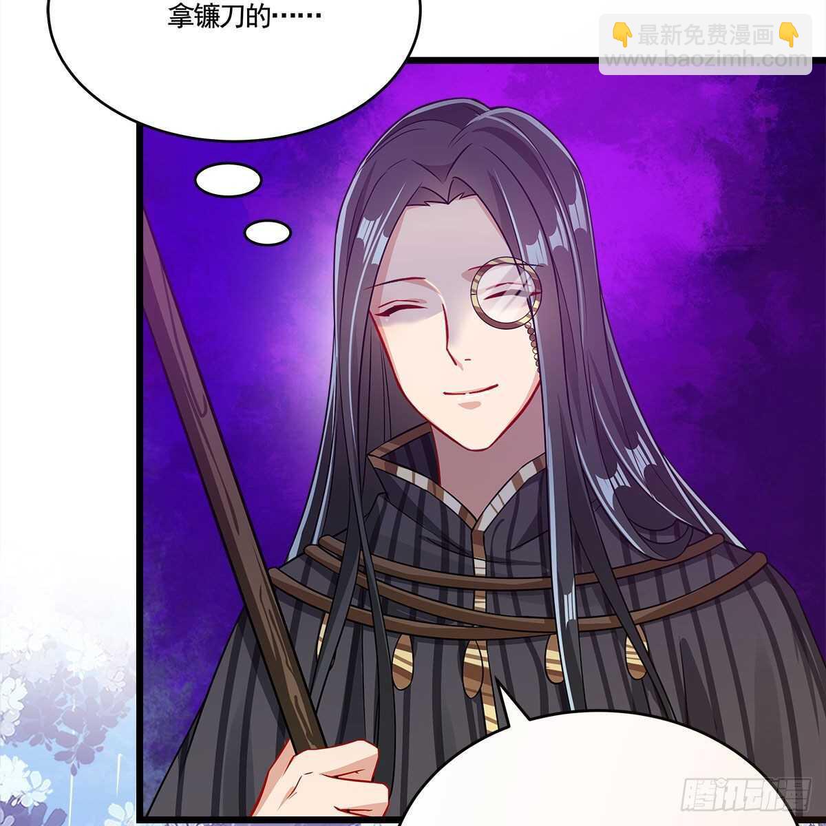 050 要他生还是要他死？(1/2)-第51话