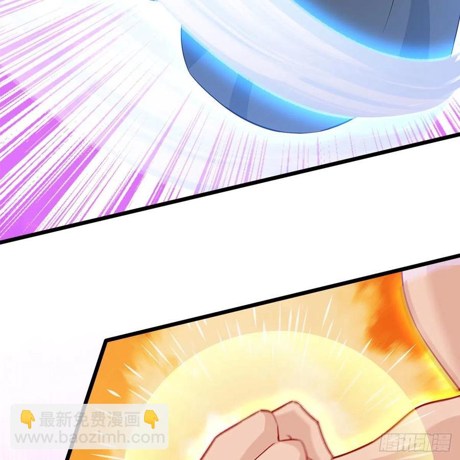 054 为了徒弟们（第一季完）(1/2)-第55话