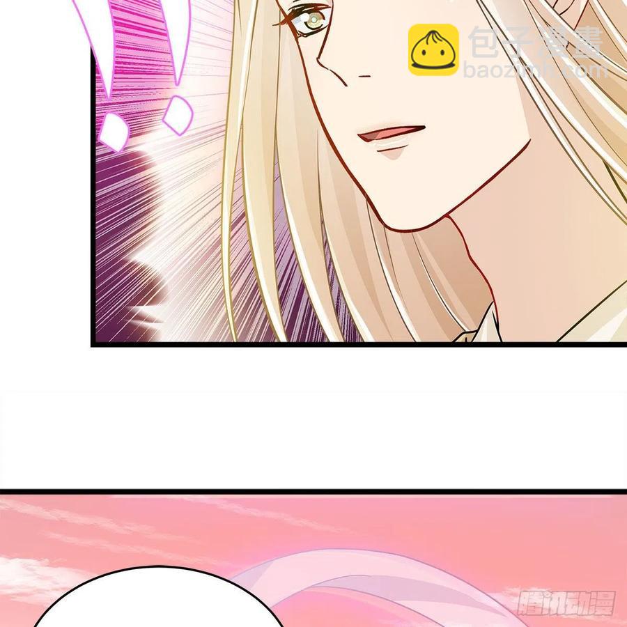 054 为了徒弟们（第一季完）(1/2)-第55话