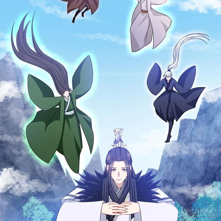 054 为了徒弟们（第一季完）(1/2)-第55话