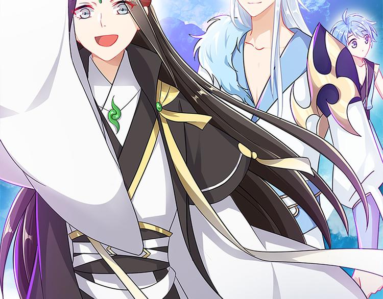 006 魔族追求者(1/4)-第7话