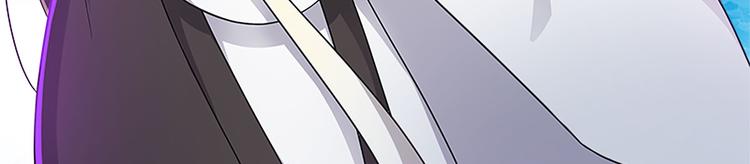 006 魔族追求者(1/4)-第7话