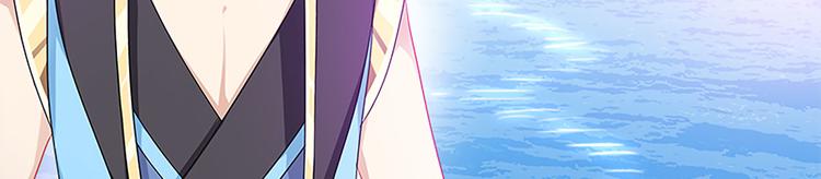 006 魔族追求者(1/4)-第7话