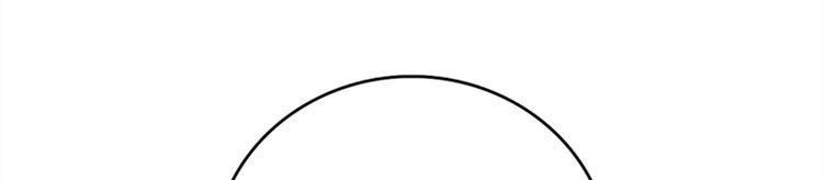 006 魔族追求者(1/4)-第7话