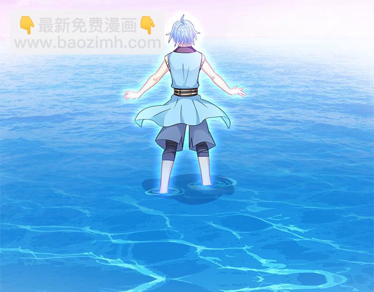 006 魔族追求者(1/4)-第7话