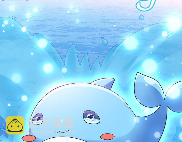 006 魔族追求者(1/4)-第7话