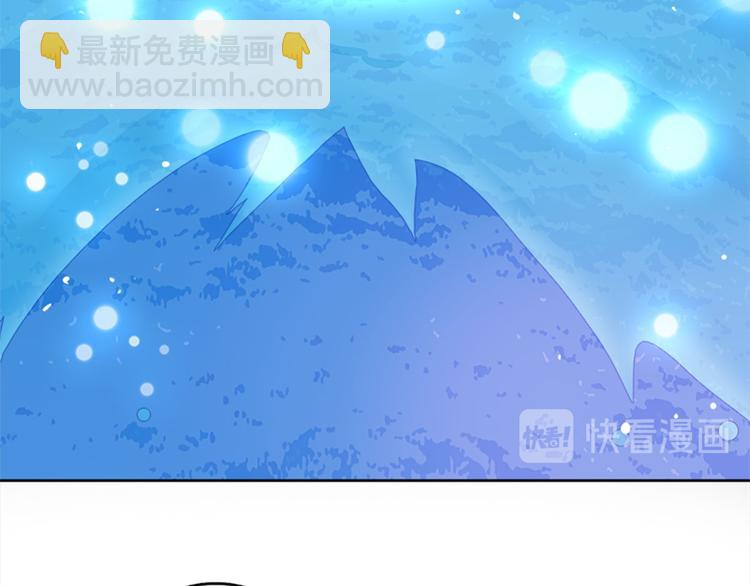 006 魔族追求者(1/4)-第7话