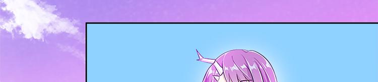 006 魔族追求者(1/4)-第7话