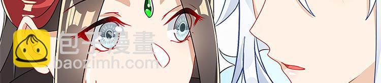 008 吵架后的离家出走(1/4)-第9话