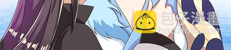 008 吵架后的离家出走(1/4)-第9话