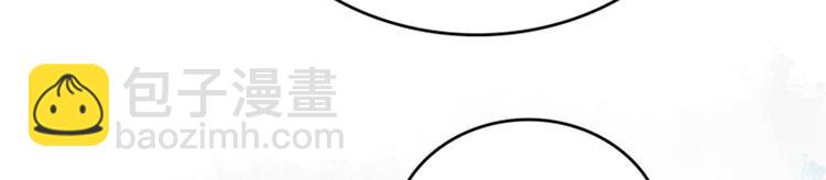 008 吵架后的离家出走(1/4)-第9话