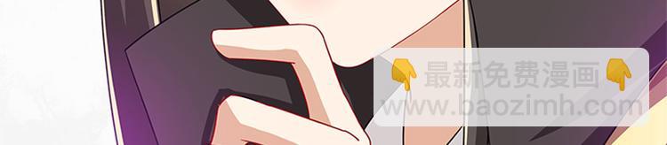 008 吵架后的离家出走(1/4)-第9话