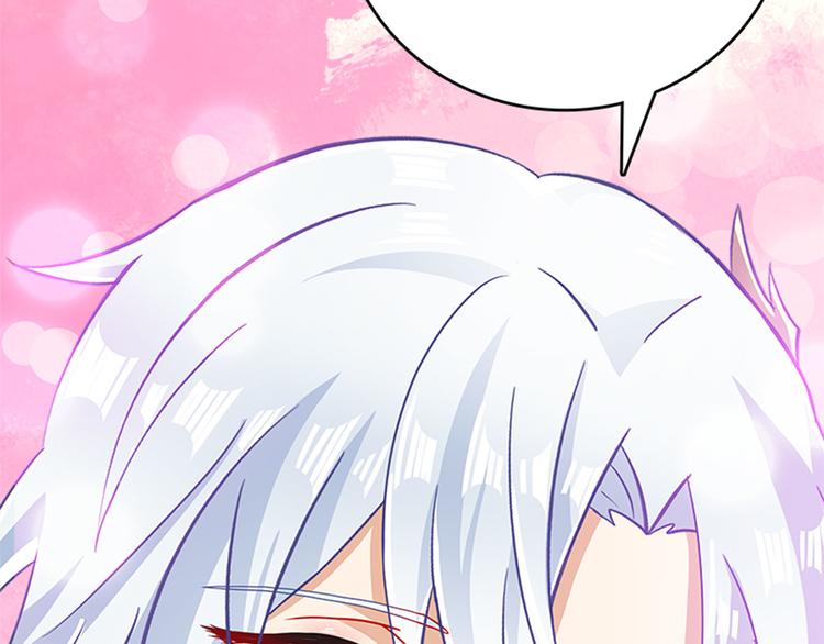 008 吵架后的离家出走(1/4)-第9话