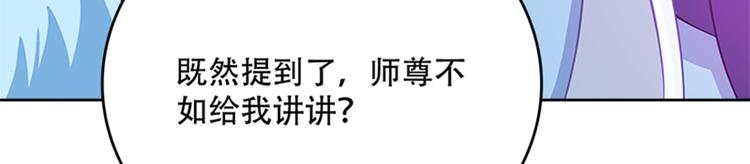 008 吵架后的离家出走(1/4)-第9话