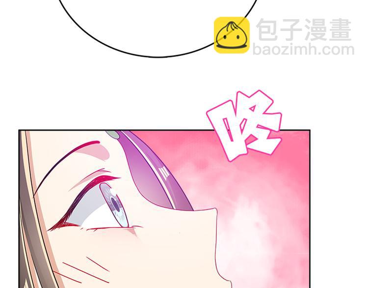 008 吵架后的离家出走(1/4)-第9话