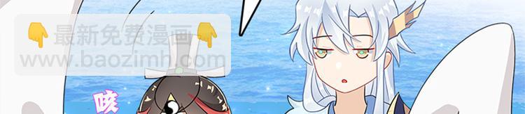 008 吵架后的离家出走(1/4)-第9话