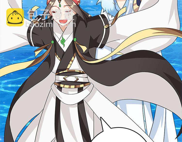 008 吵架后的离家出走(1/4)-第9话