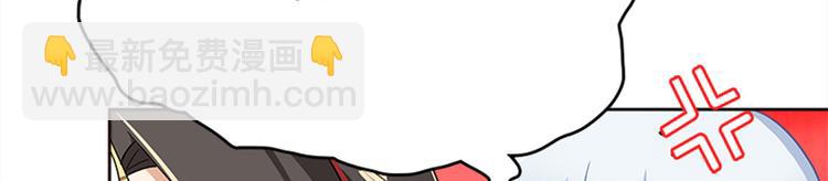 008 吵架后的离家出走(1/4)-第9话