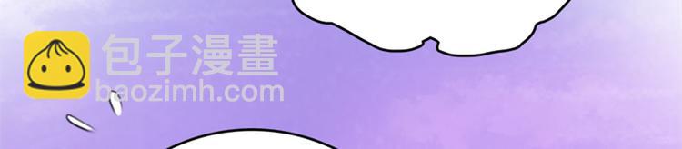 008 吵架后的离家出走(1/4)-第9话