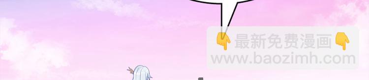 008 吵架后的离家出走(1/4)-第9话