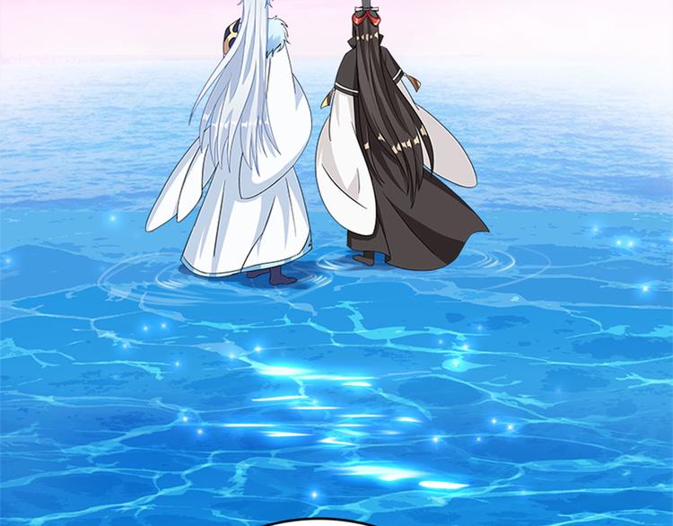 008 吵架后的离家出走(1/4)-第9话