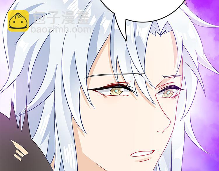 008 吵架后的离家出走(1/4)-第9话