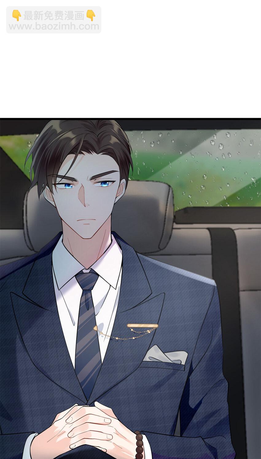 01 穿越成了人类老祖宗！(1/2)-第1话