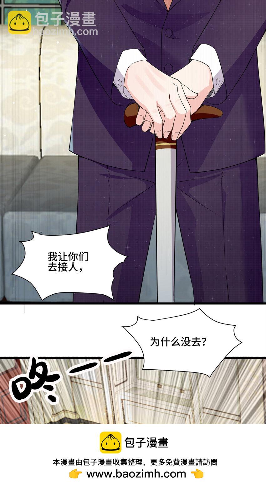 01 穿越成了人类老祖宗！(1/2)-第1话