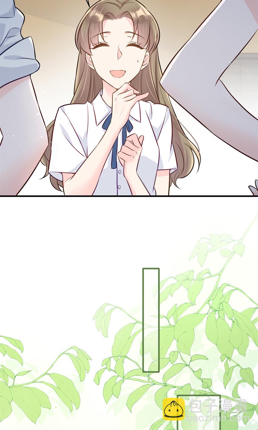 11 想搞我？没那么容易-第11话