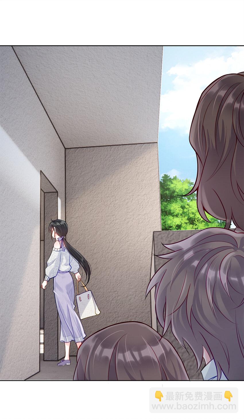 11 想搞我？没那么容易-第11话