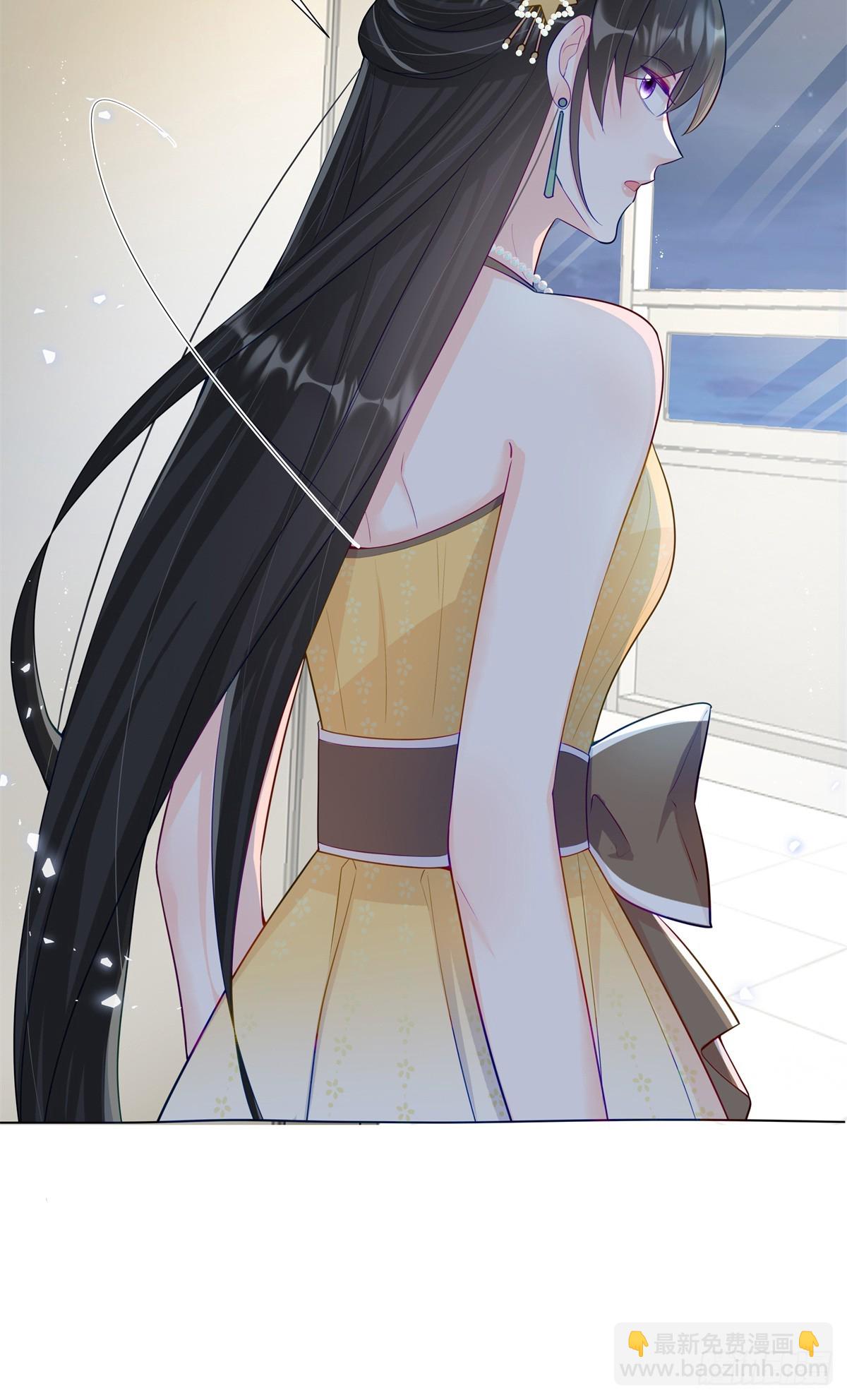 101 别在我面前装X-第101话