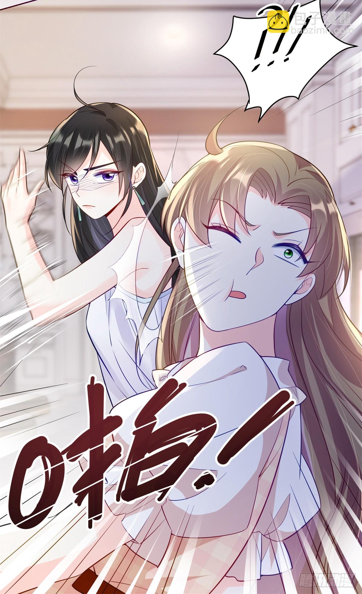 103 从族谱上消失-第103话