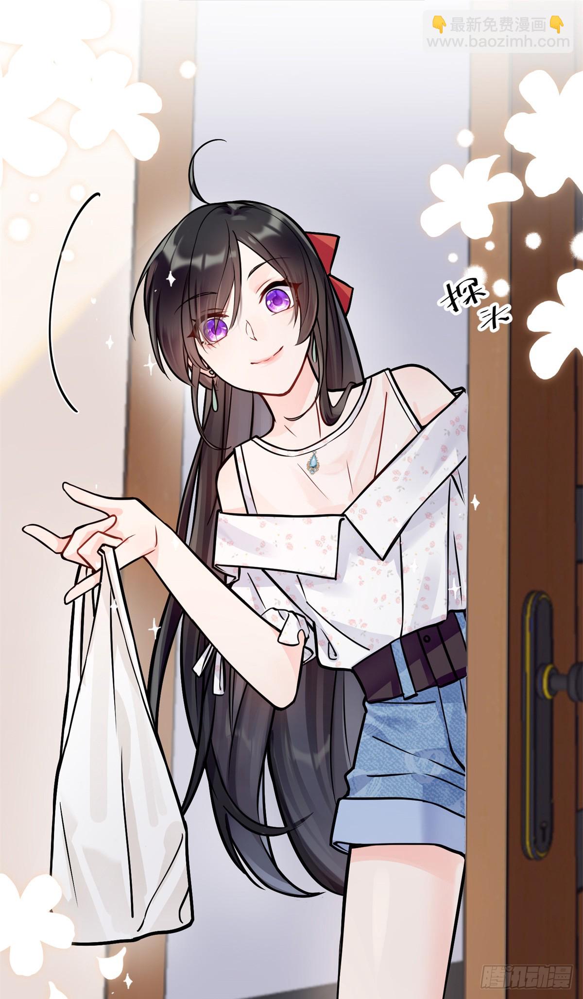 105 想要你的全部-第105话