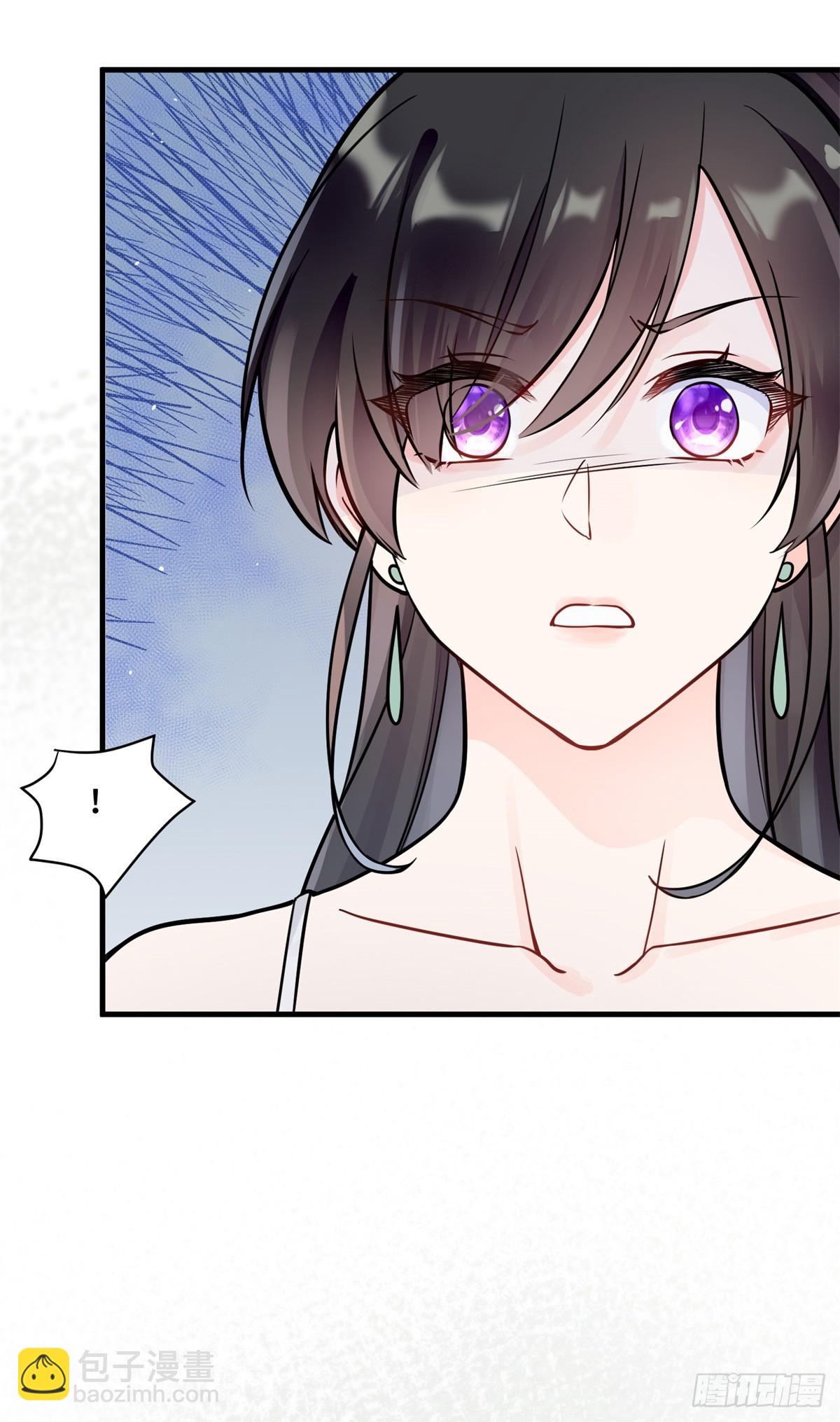 105 想要你的全部-第105话