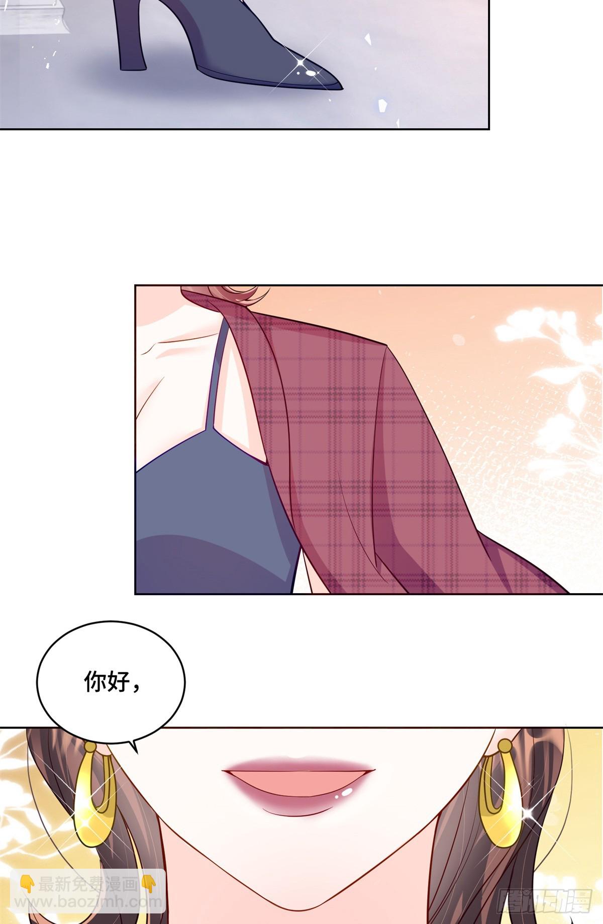 107 打广告的奇葩方式-第107话