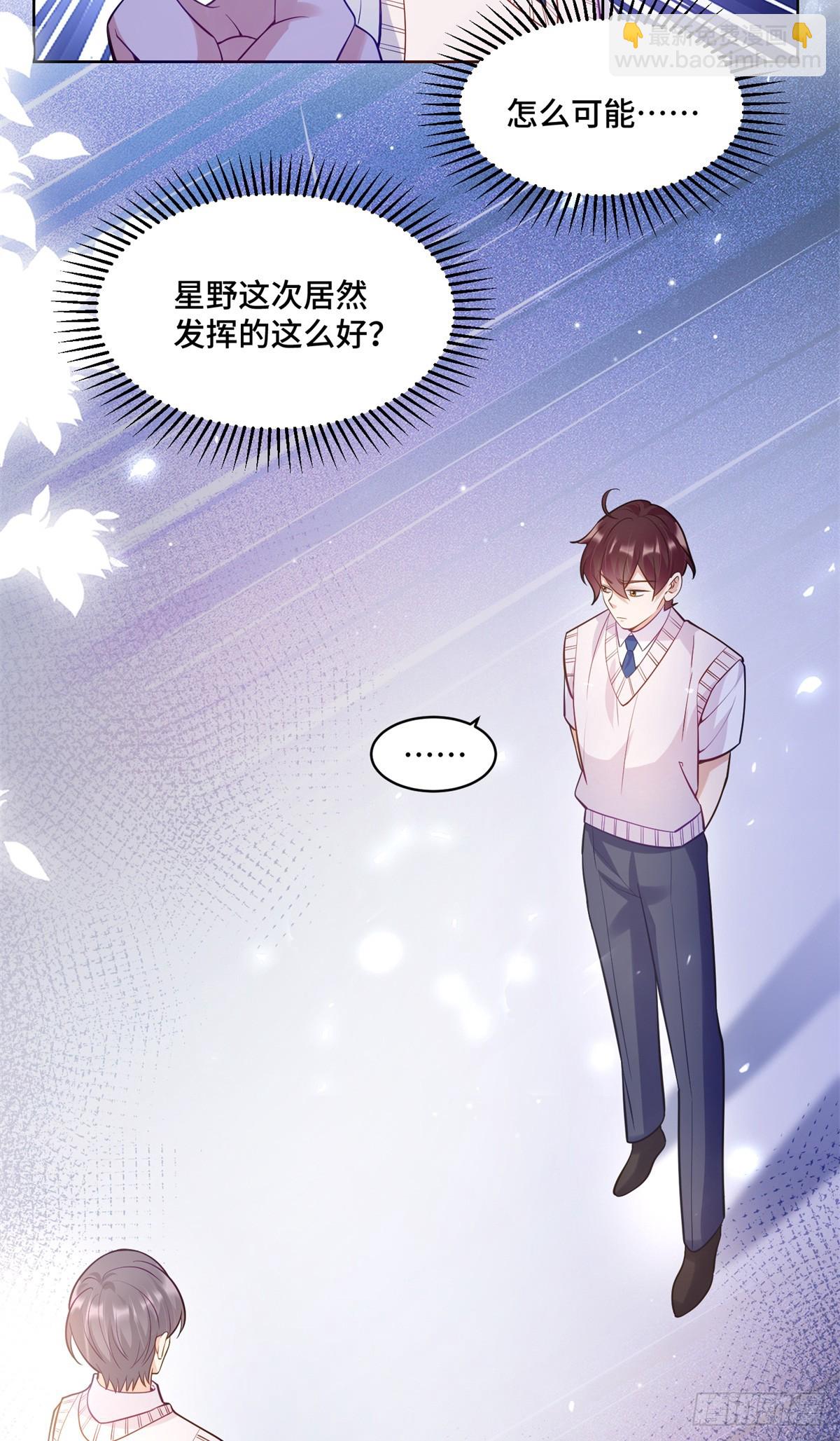 107 打广告的奇葩方式-第107话