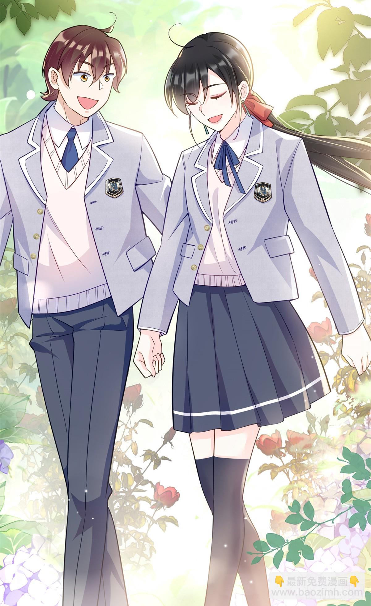 109 未来的路，我想陪你-第109话