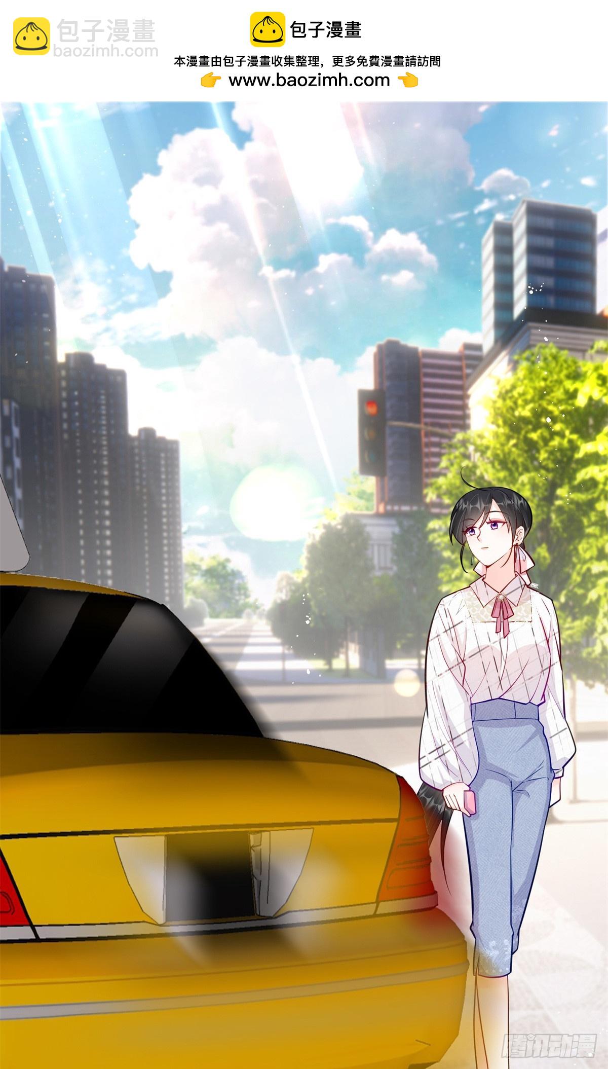 109 未来的路，我想陪你-第109话