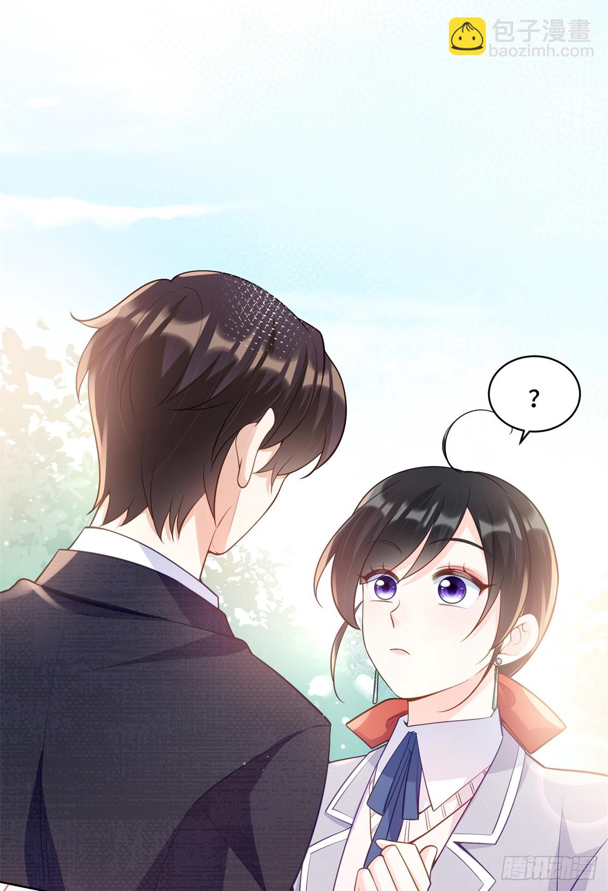 109 未来的路，我想陪你-第109话