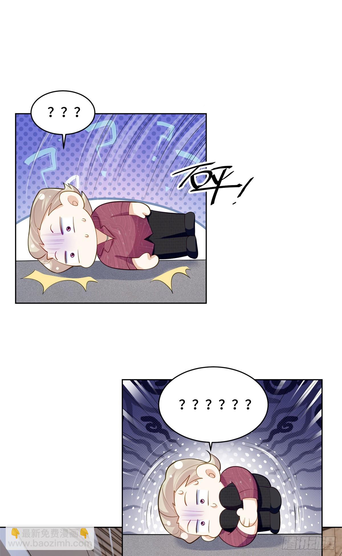 111 惩罚才刚刚开始-第111话