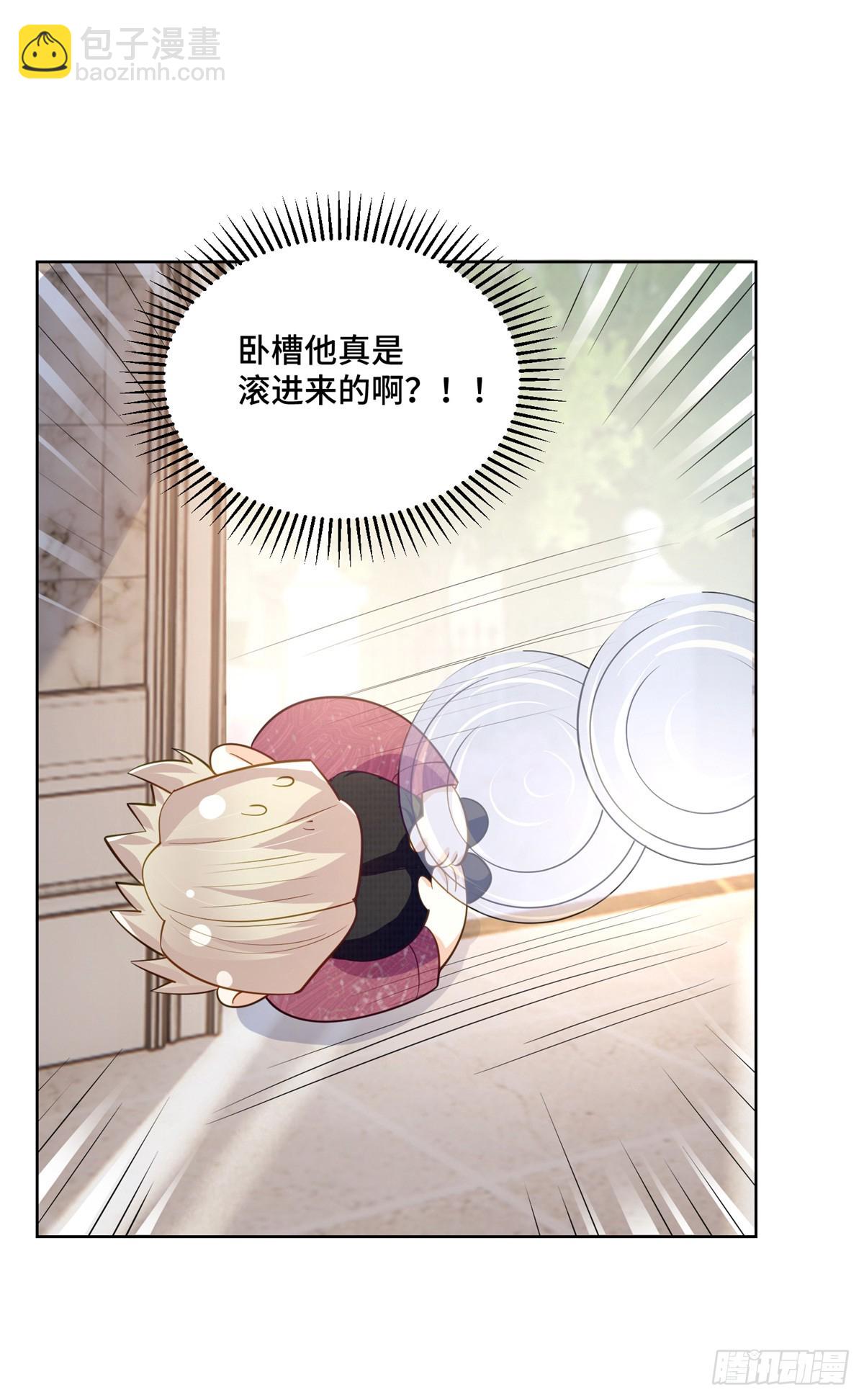 111 惩罚才刚刚开始-第111话