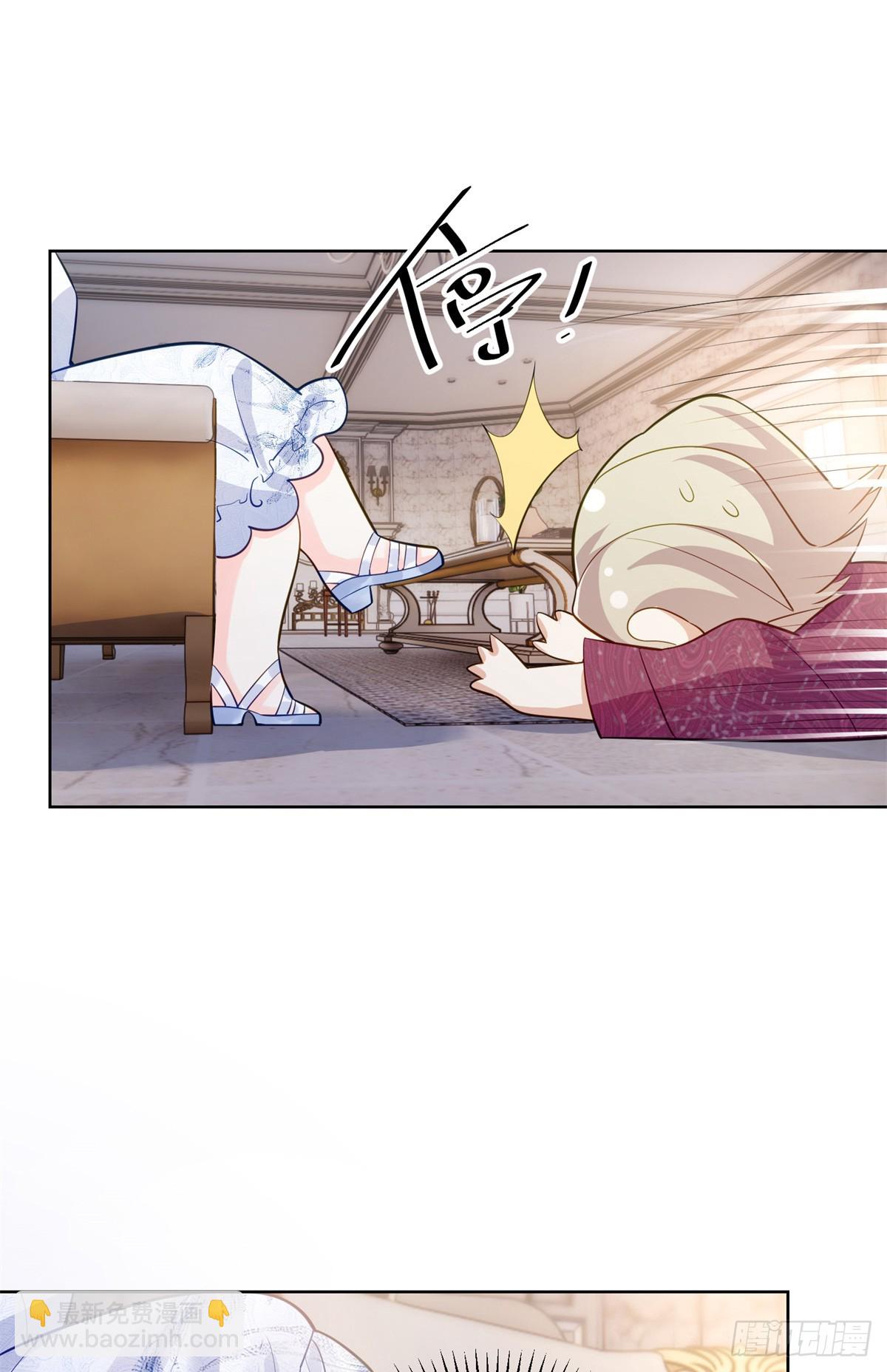 111 惩罚才刚刚开始-第111话