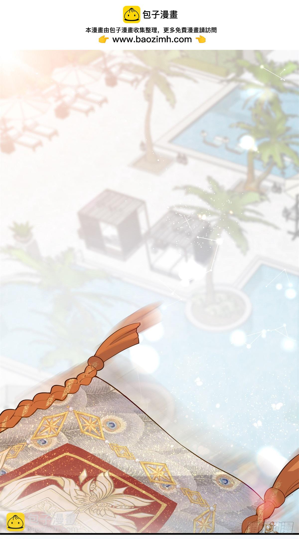 113 寒寒，你真的想多了-第113话